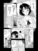 レイプが仕事の裏稼業「犯し屋」、意外とイイ話でワロタｗｗｗｗｗｗｗｗｗｗｗｗｗｗｗｗｗｗｗｗｗｗｗｗｗｗｗ 他