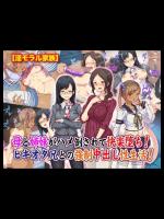 2z2.●iz/aeg/　　●をbにしD.L