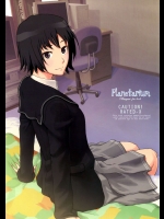 [Rabbit Hutch(イケダウサオ)] Planetarium (アマガミ)_2