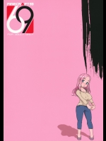 Finecraft69] Guddowaif