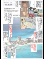 ハーレム・乱交2015_a0002