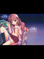 Akochan Watching Club          