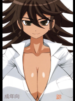 (ふたけっと11) [うなぎの寝床 (中野)] 鯨 (ダンガンロンパ)