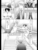 サムネでいっぱい012