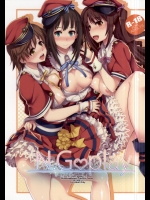 [しもやけ堂]N.G play_3