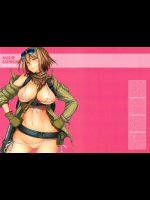 [朝木blog出張所] MILD LUNCH