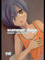 [OKKI]SUMMER DAYS