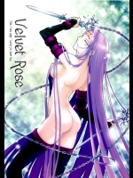 Velvet Rose          