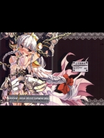 [たたらば] VANQUISHED PUZZLE&DRAGONS (パズル&ドラゴンズ)