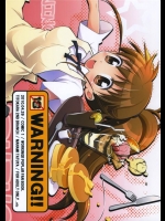 [千歳烏山第2出張所]WORNING！！(WORKING！)