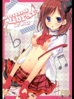 先輩に抱きしめられてキュンってしちゃう真姫ちゃん…くそ!イケメンはズルいな!【ラブライブ! 同人誌・エロ漫画】