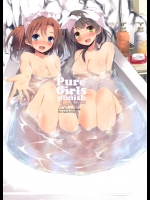 [八木崎銀座]Pure Girls punish(ラブライブ！)