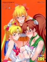 [真面目屋(isao)] 月火水木金土日フルカラー2 ホテルヴィーナス出張編 (美少女戦士セーラームーン)