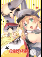 [ゆず茶]Beer fes (艦隊これくしょん -艦これ-)