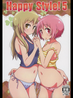 (C90) [Melty Pot (Mel)] Happy Style! 5 (ゆゆ式)