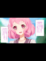 Lovelust Angel Mistress