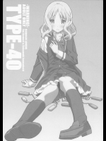 (C89) [TYPE-57 (ふらんべる)] TYPE-40 (DIABOLIK LOVERS-ディアボリックラヴァーズ-)