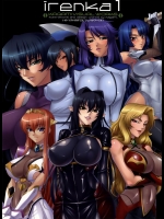 [KAGAMI] IRENKA KAGAMI VISUAL WORKS (オリジナル)