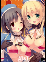 AT&T 艦隊これくしょん -艦これ-同人誌