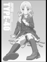 (同人誌) [TYPE-57 (ふらんべる)] TYPE-40 (DIABOLIK LOVERS -ディアボリックラヴァーズ-)