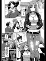 [常磐緑] Baby's breath