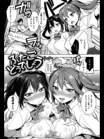 双子の姉妹が突然告白してきたかと思えば二人と付き合えと言ってきた！？どうやってセックスするんだと聞いたら当然3Pになりましたwww【六角八十助 同人誌・エロ漫画】