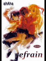 refrain