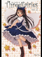 [くらっしゅハウス] Three Fairiess 