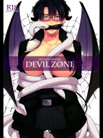 [Mocha+CCC (amy*まりね)] DEVIL ZONE (Axis Powers Hetalia)