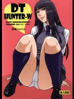 [回転ソムリエ(13.)] 34回転 DT HUNTER-W (オリジナル)