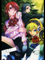 アルアナの夕焼け