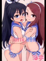 [豆蔵]iorix+HBK_2