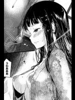 [みずさき。] 今日からずっと