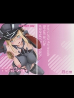 (軍令部酒保 & 砲雷撃戦!よーい! 合同演習3) [8cm (8000)] ビスマルク ドウニモトマラナイ (艦隊これくしょん -艦これ-)