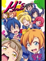 (あなたとラブライブ! 5) [一酸化硫黄 (一酸化硫黄)] μs JAM (ラブライブ!)_4