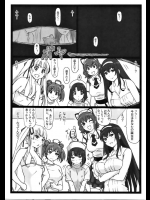 冴えてる彼女達とハーレムするよ！         