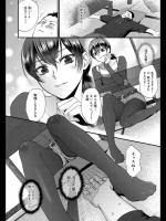 [消化器] 据膳の食べ方