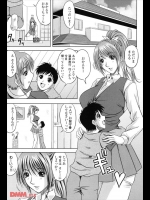 大好き！myブラザー