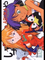 [てーるおぶにやりー] いまこそナディアやっぱりアスカ! (ナディア,エヴァンゲリオン)