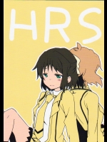 [ペッフー] HRS+おまけ (戦姫絶唱シンフォギア)