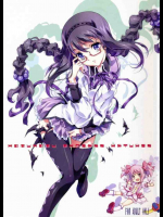 homuhomu madness returns