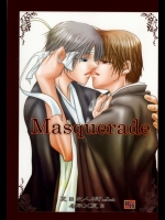 (C82) [HOT LIMIT (史月綾)] Masquerade (夏目友人帳)