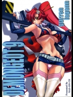 [NAS-ON-CH]DEMONGEOT 9 (天元突破グレンラガン)