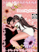 (地獄特別会議3) [love-Rs (あむりー)] Dear My Kitty! (鬼灯の冷徹)