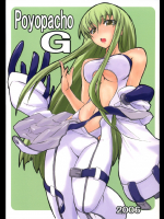 Poyopacho G