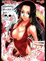 Love Love Hurricane II