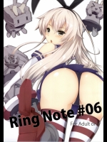 [AccidentBitterChocolate]RingNote06 (艦隊これくしょん -艦これ-)