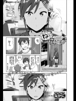 喋れやｗｗｗｗ