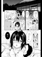 [あんみつよもぎ亭 (みちきんぐ)] 酔いどれですかっ文お姉さん!