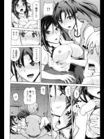 [備前泥舟] 正体は見えないけれど枯れ尾花